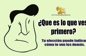 Que es lo que ves primero.
