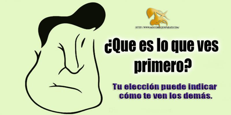 Que es lo que ves primero.